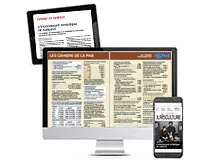 Magazine "Le Jurisculture" au format numérique