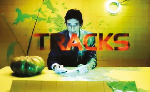 Feue l’identité visuelle de Tracks